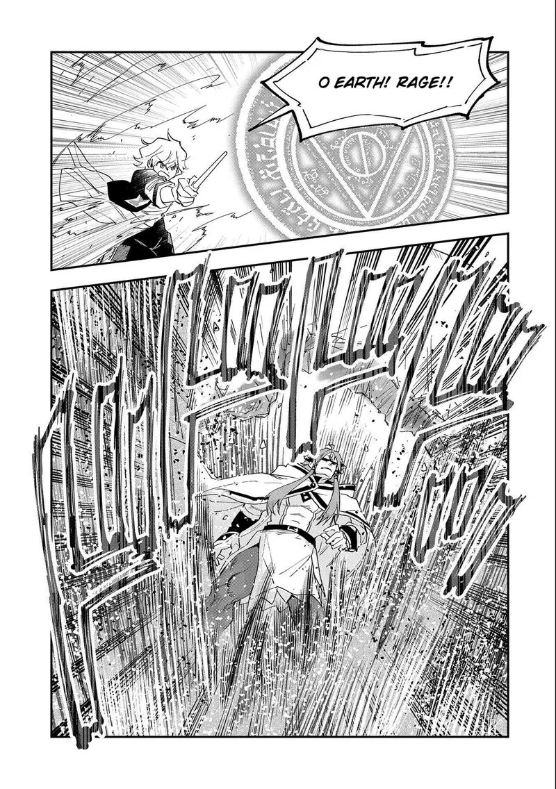 Saikyou Juzoku Tensei: Majutsu Otaku no Utopia Chapter 24 page 24
