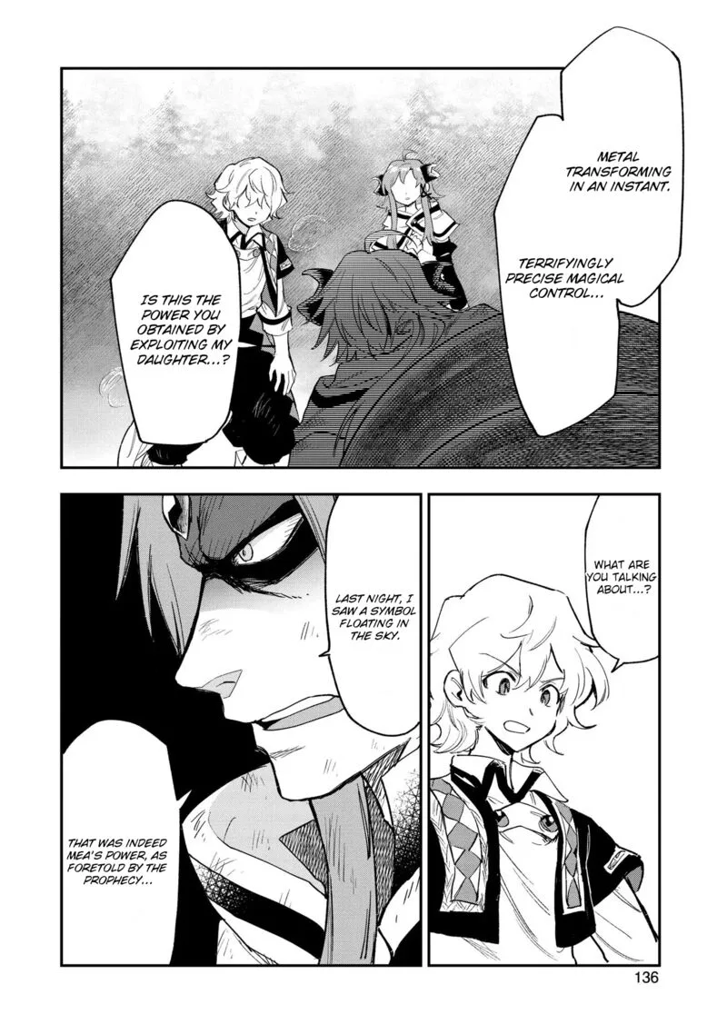 Saikyou Juzoku Tensei: Majutsu Otaku no Utopia Chapter 25 page 9