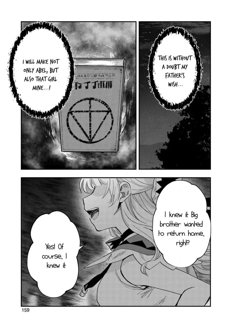Saikyou Juzoku Tensei: Majutsu Otaku no Utopia Chapter 25 page 30