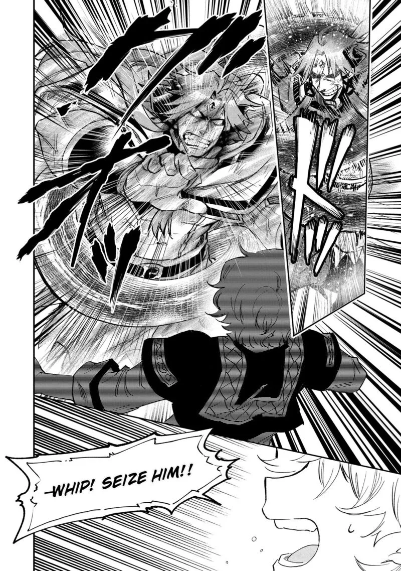 Saikyou Juzoku Tensei: Majutsu Otaku no Utopia Chapter 25 page 7