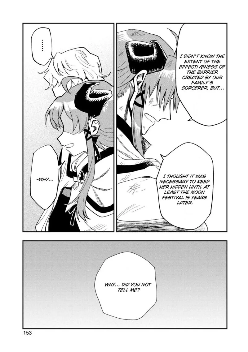 Saikyou Juzoku Tensei: Majutsu Otaku no Utopia Chapter 25 page 24