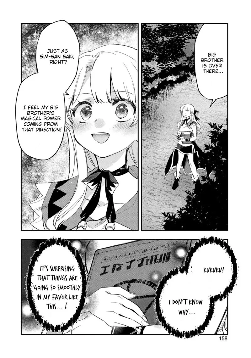 Saikyou Juzoku Tensei: Majutsu Otaku no Utopia Chapter 25 page 29