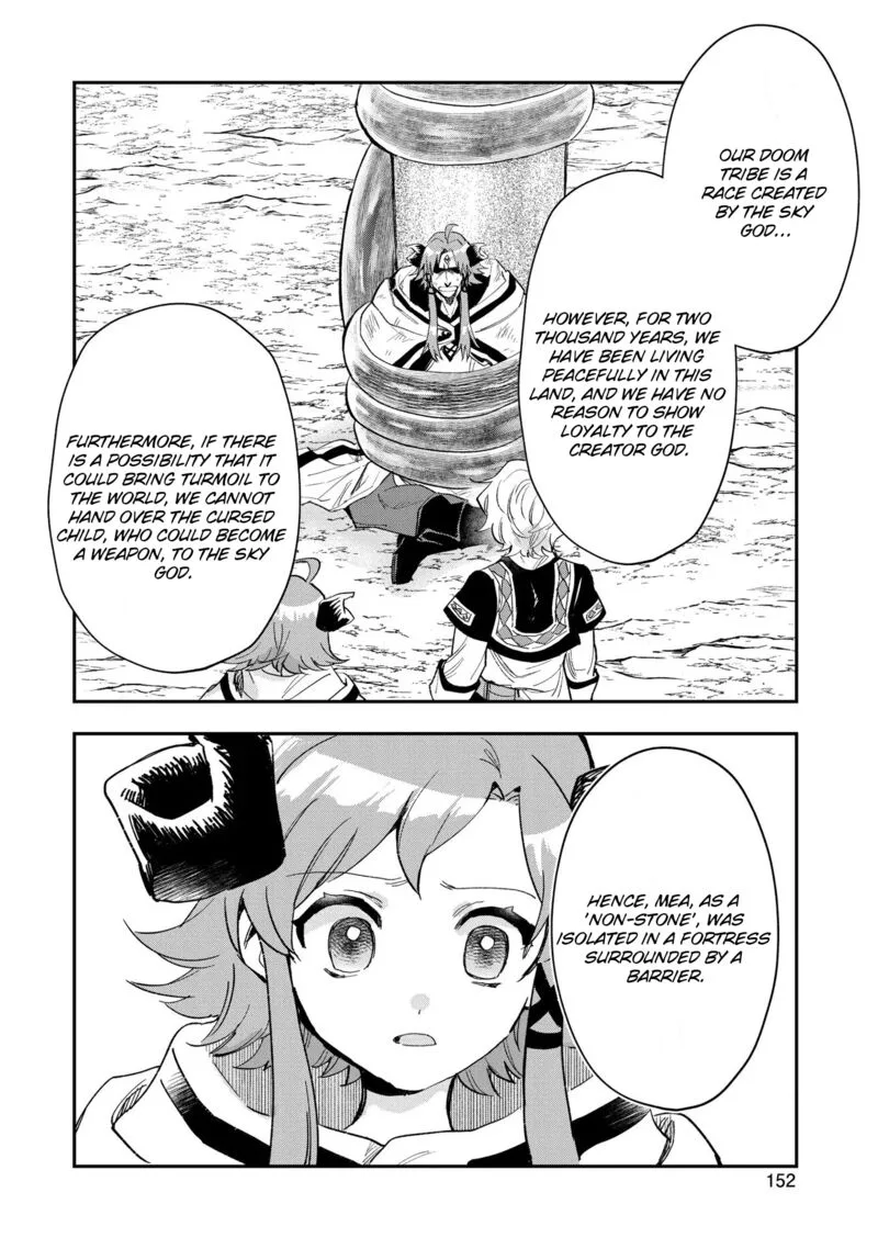 Saikyou Juzoku Tensei: Majutsu Otaku no Utopia Chapter 25 page 23