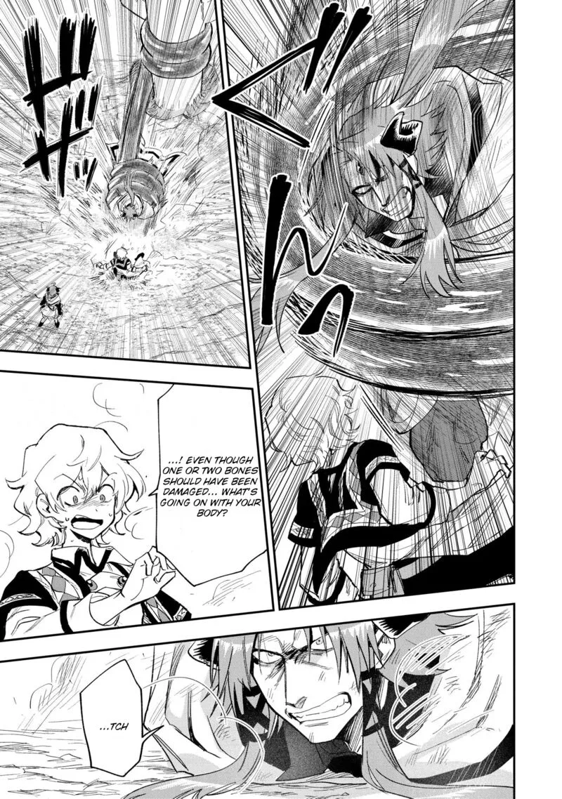 Saikyou Juzoku Tensei: Majutsu Otaku no Utopia Chapter 25 page 8