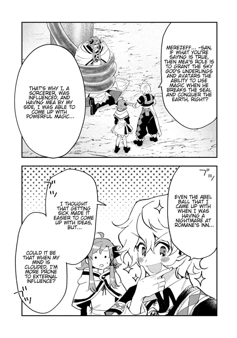 Saikyou Juzoku Tensei: Majutsu Otaku no Utopia Chapter 26 page 11