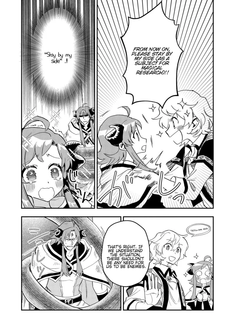 Saikyou Juzoku Tensei: Majutsu Otaku no Utopia Chapter 26 page 13