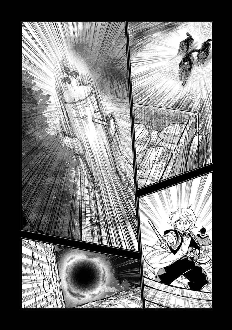 Saikyou Juzoku Tensei: Majutsu Otaku no Utopia Chapter 27 page 7