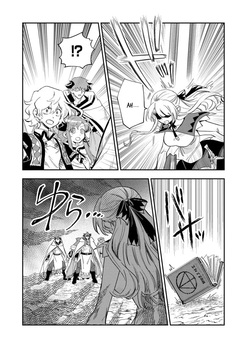 Saikyou Juzoku Tensei: Majutsu Otaku no Utopia Chapter 27 page 22