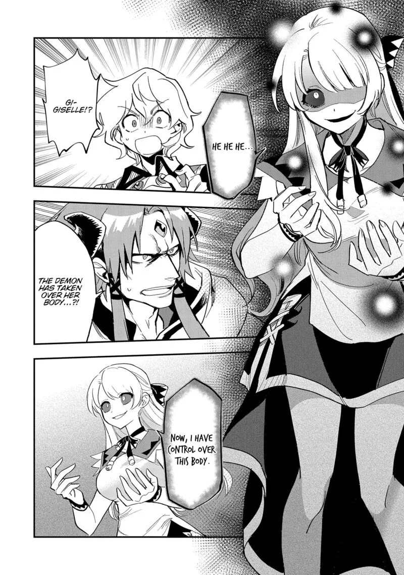 Saikyou Juzoku Tensei: Majutsu Otaku no Utopia Chapter 27 page 23