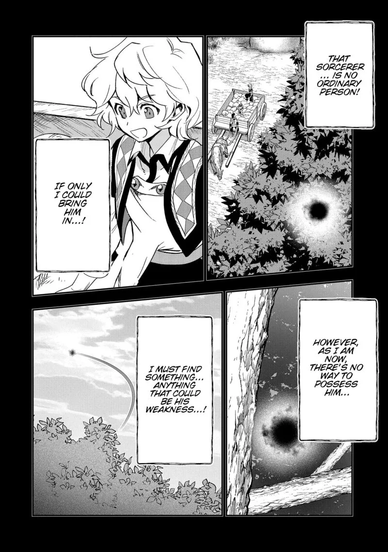 Saikyou Juzoku Tensei: Majutsu Otaku no Utopia Chapter 27 page 8
