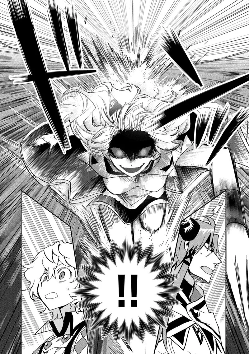 Saikyou Juzoku Tensei: Majutsu Otaku no Utopia Chapter 27 page 27