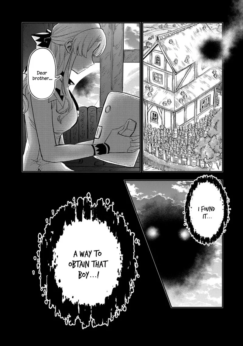 Saikyou Juzoku Tensei: Majutsu Otaku no Utopia Chapter 27 page 9
