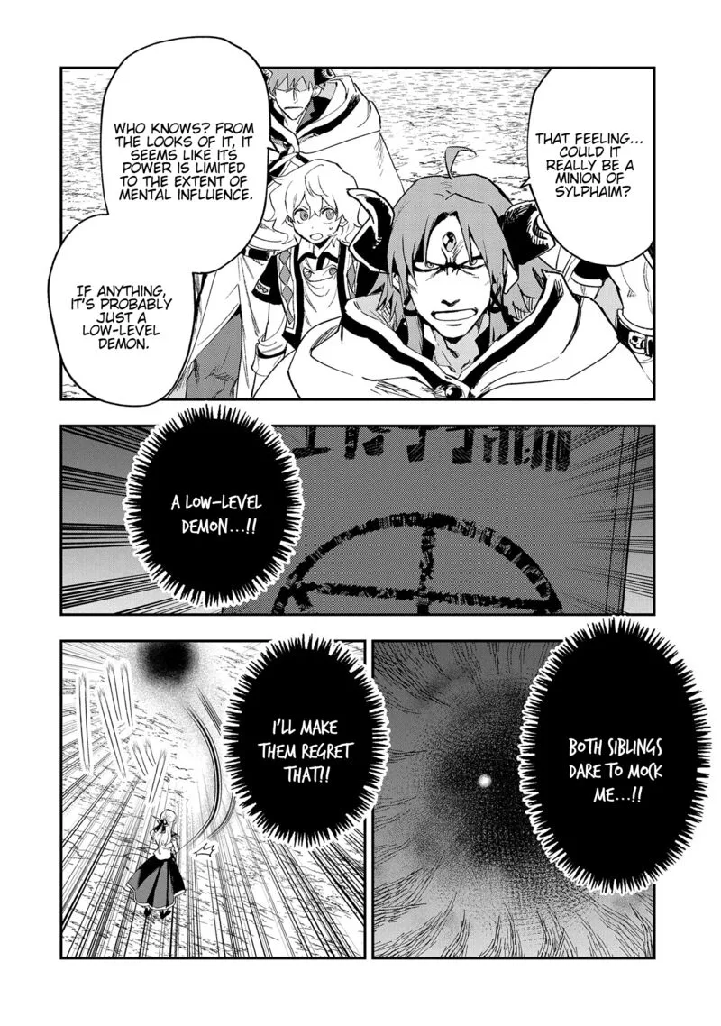 Saikyou Juzoku Tensei: Majutsu Otaku no Utopia Chapter 27 page 21