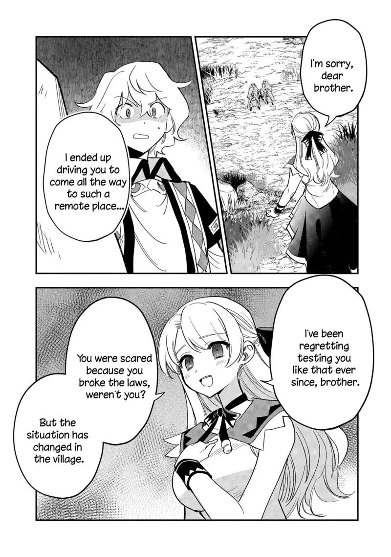 Saikyou Juzoku Tensei: Majutsu Otaku no Utopia Chapter 27 page 12