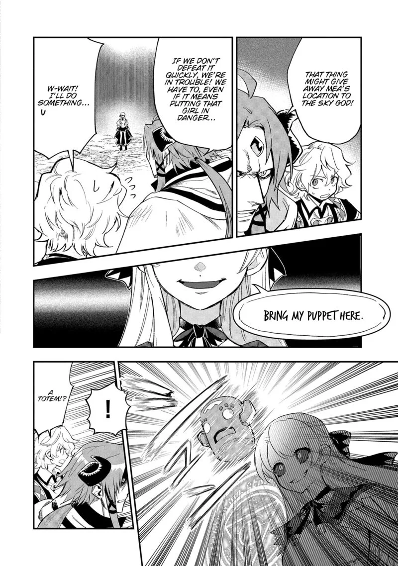 Saikyou Juzoku Tensei: Majutsu Otaku no Utopia Chapter 27 page 25