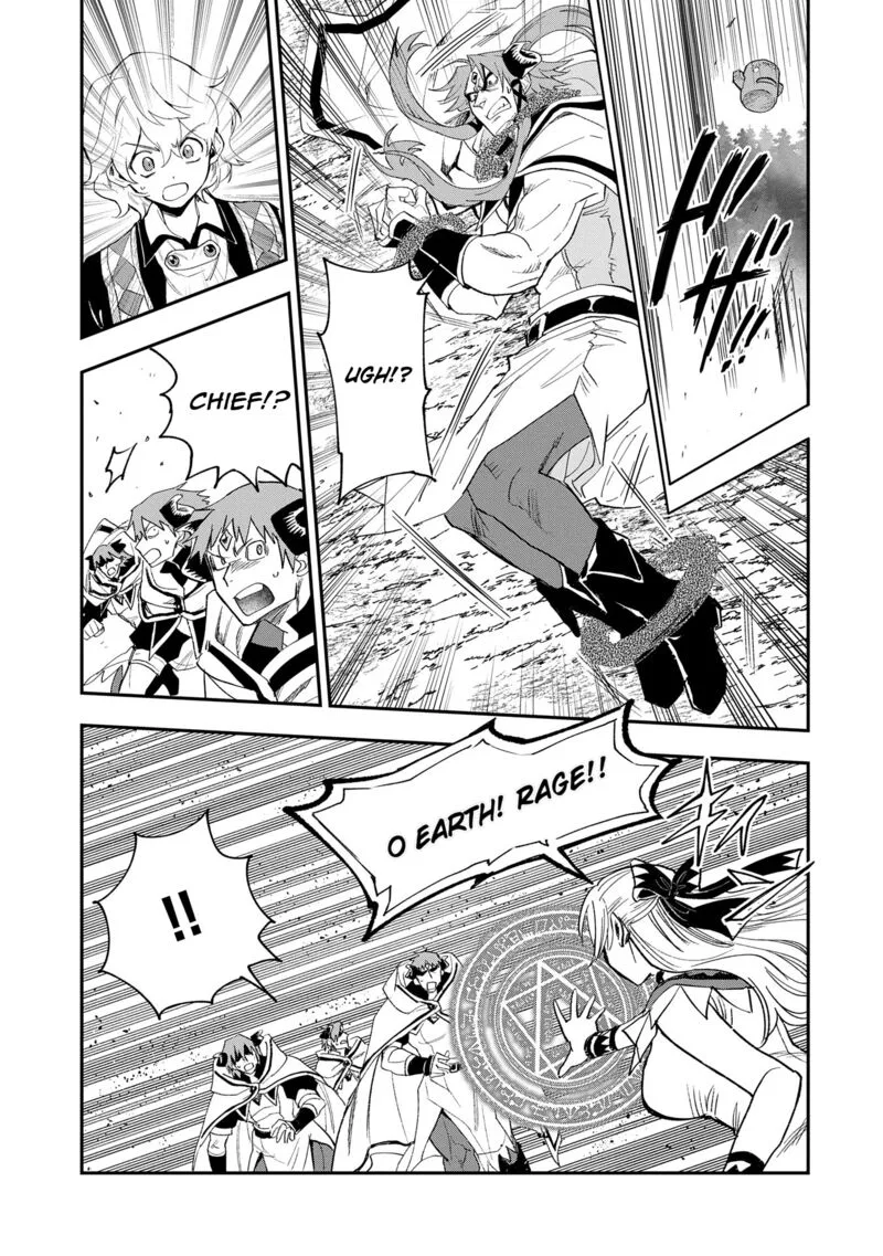 Saikyou Juzoku Tensei: Majutsu Otaku no Utopia Chapter 28 page 13