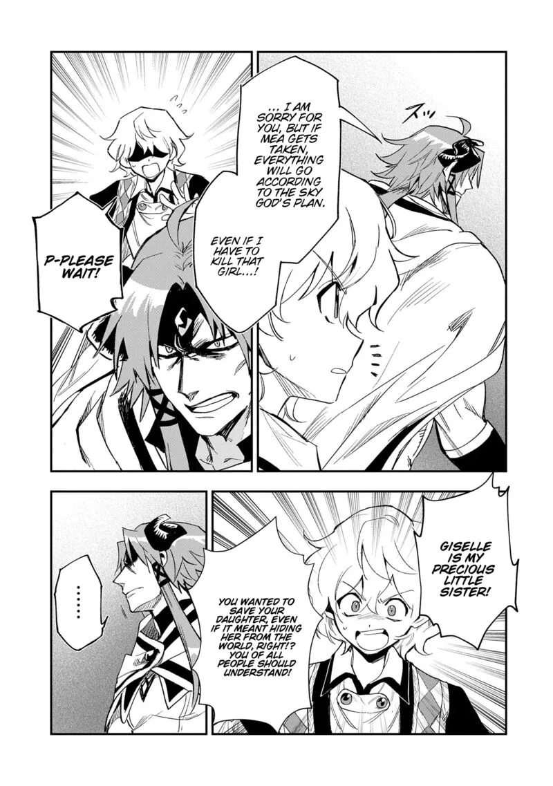 Saikyou Juzoku Tensei: Majutsu Otaku no Utopia Chapter 28 page 3