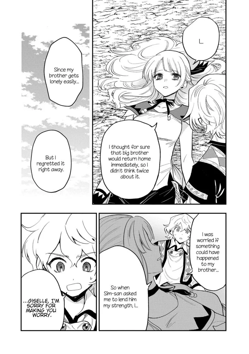 Saikyou Juzoku Tensei: Majutsu Otaku no Utopia Chapter 28 page 30