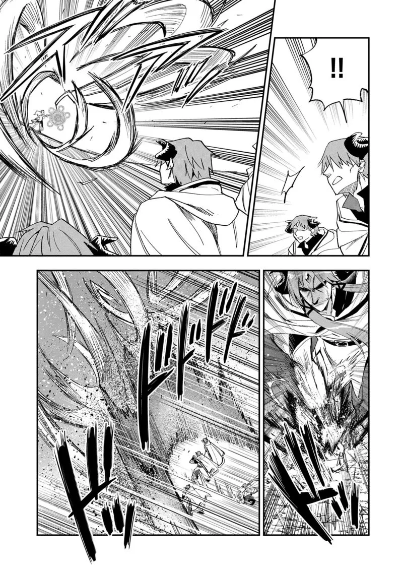 Saikyou Juzoku Tensei: Majutsu Otaku no Utopia Chapter 28 page 7