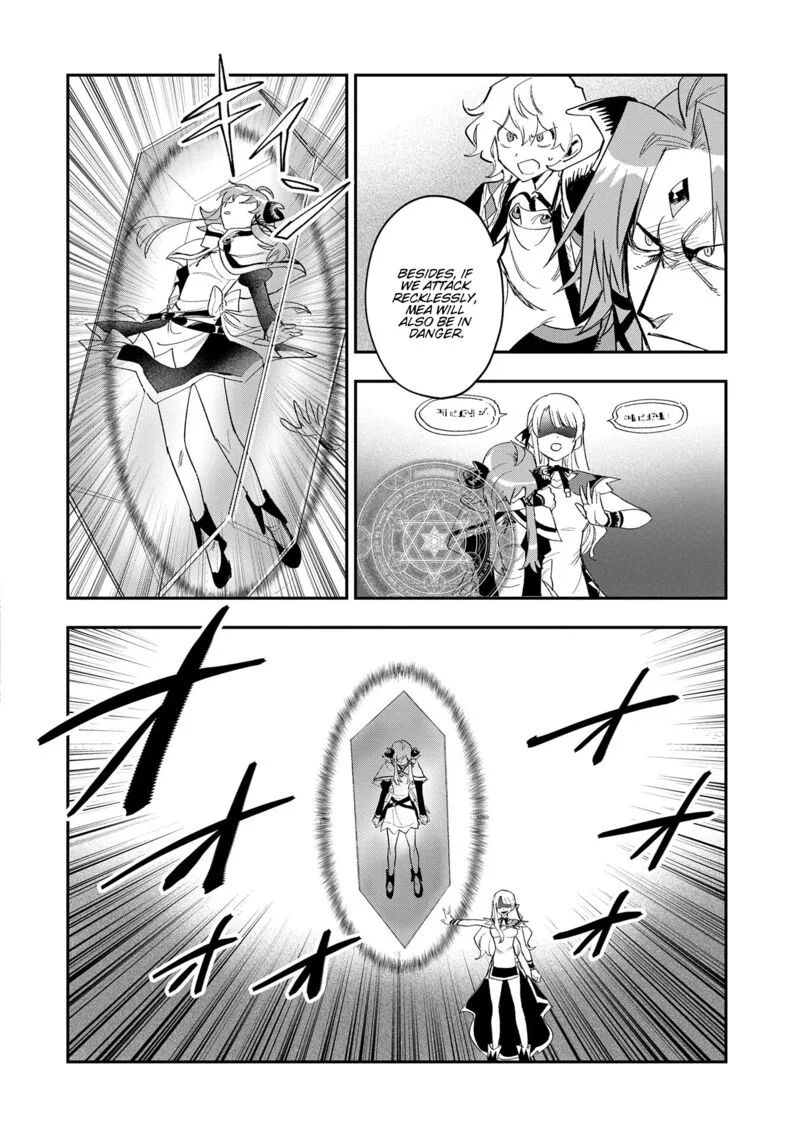 Saikyou Juzoku Tensei: Majutsu Otaku no Utopia Chapter 28 page 4
