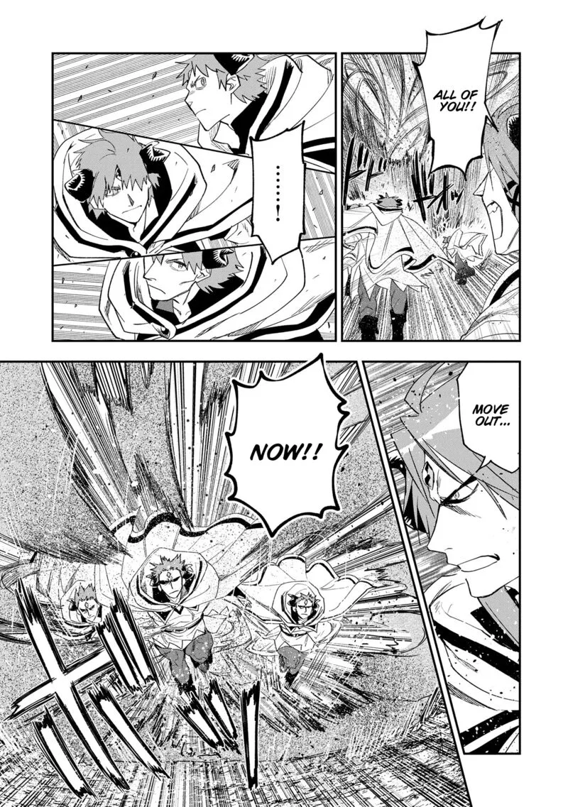 Saikyou Juzoku Tensei: Majutsu Otaku no Utopia Chapter 28 page 9