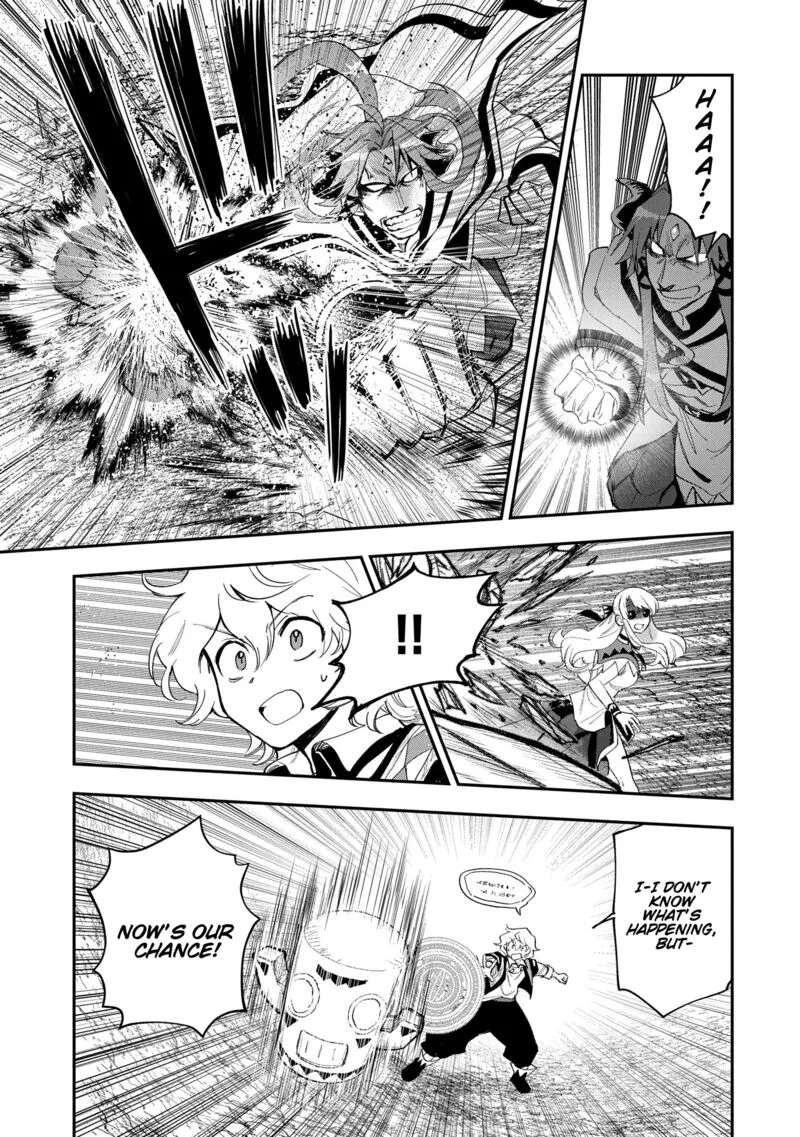 Saikyou Juzoku Tensei: Majutsu Otaku no Utopia Chapter 28 page 25
