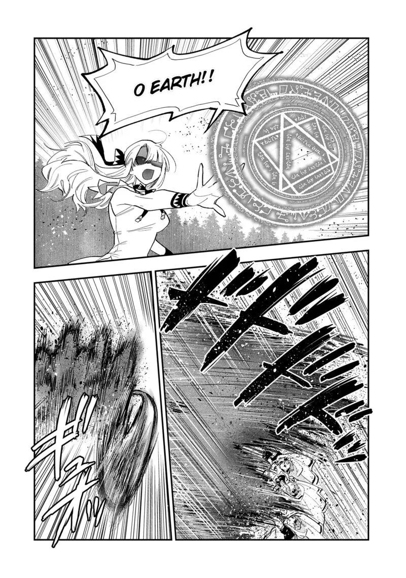 Saikyou Juzoku Tensei: Majutsu Otaku no Utopia Chapter 28 page 10