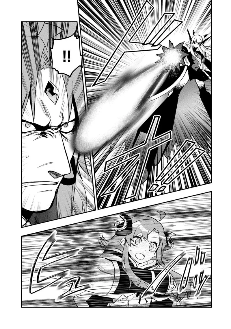 Saikyou Juzoku Tensei: Majutsu Otaku no Utopia Chapter 29 page 4