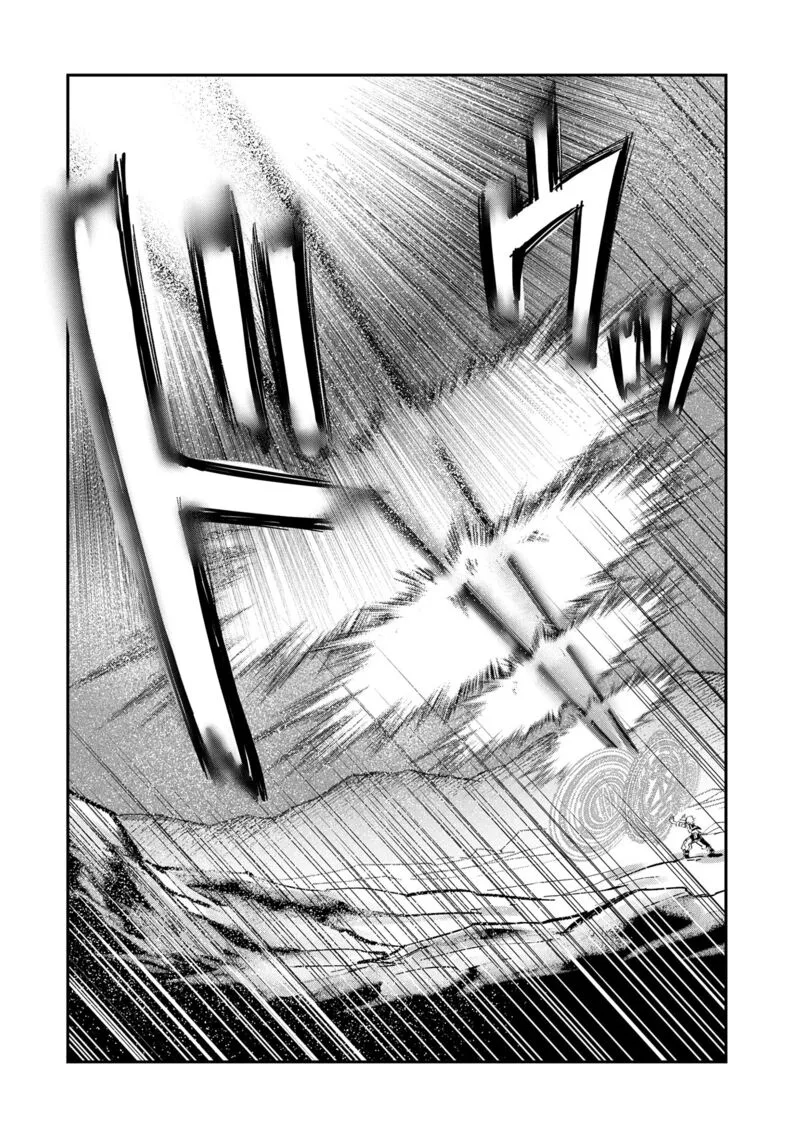Saikyou Juzoku Tensei: Majutsu Otaku no Utopia Chapter 29 page 24