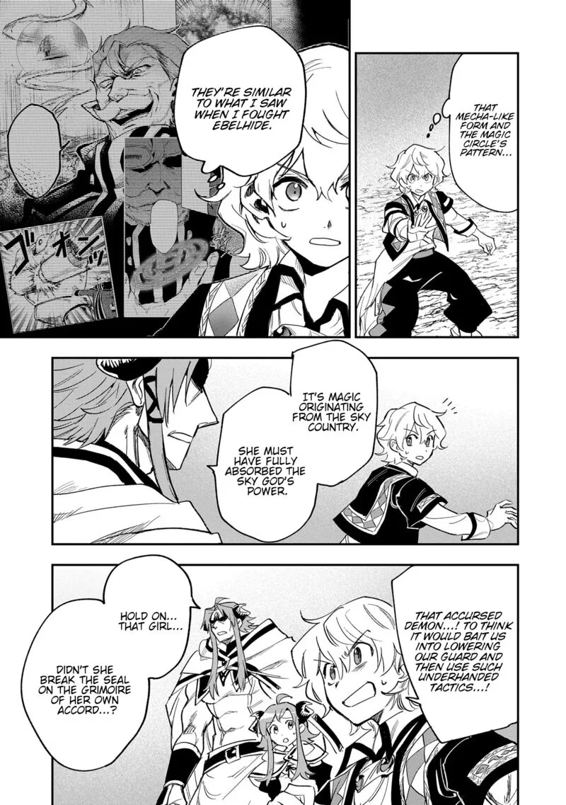 Saikyou Juzoku Tensei: Majutsu Otaku no Utopia Chapter 29 page 8