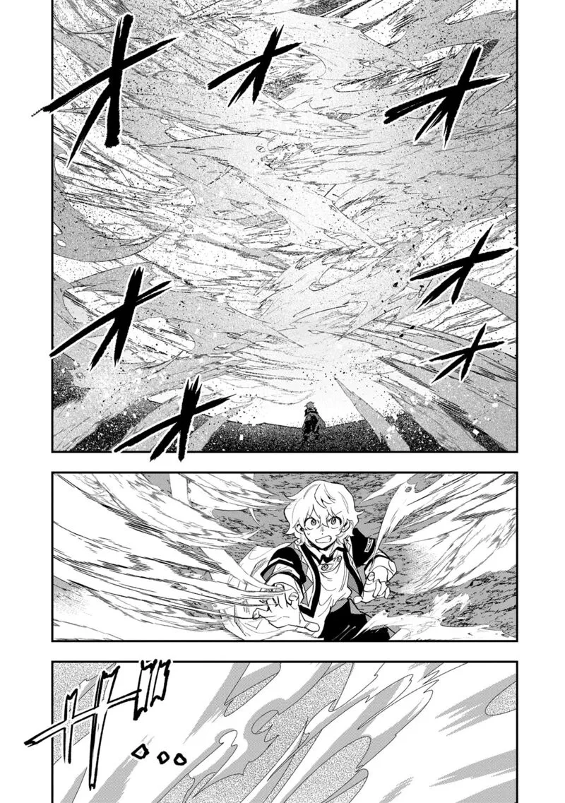 Saikyou Juzoku Tensei: Majutsu Otaku no Utopia Chapter 29 page 25
