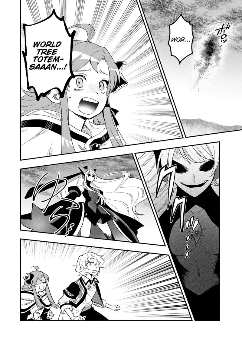Saikyou Juzoku Tensei: Majutsu Otaku no Utopia Chapter 29 page 14
