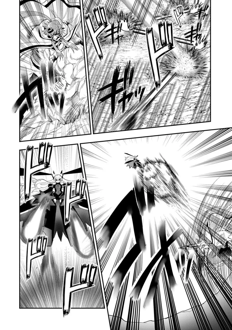 Saikyou Juzoku Tensei: Majutsu Otaku no Utopia Chapter 29 page 22