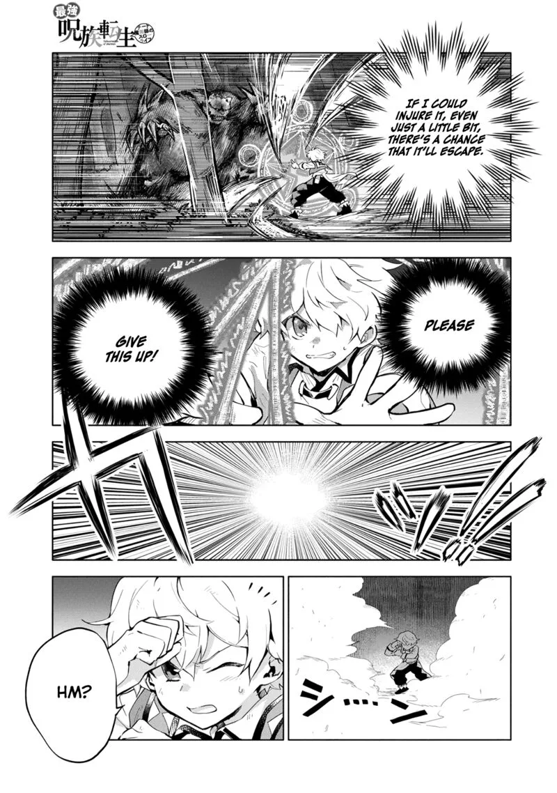 Saikyou Juzoku Tensei: Majutsu Otaku no Utopia Chapter 3 page 2