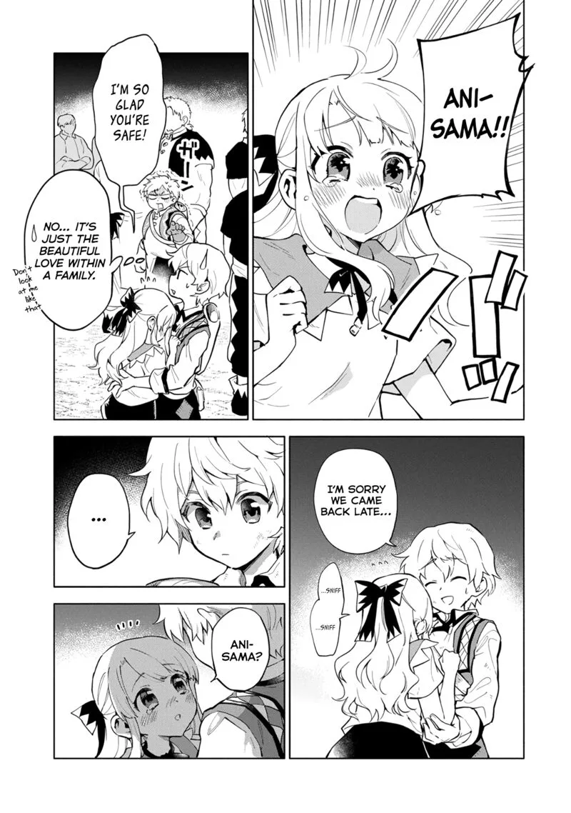 Saikyou Juzoku Tensei: Majutsu Otaku no Utopia Chapter 3 page 15
