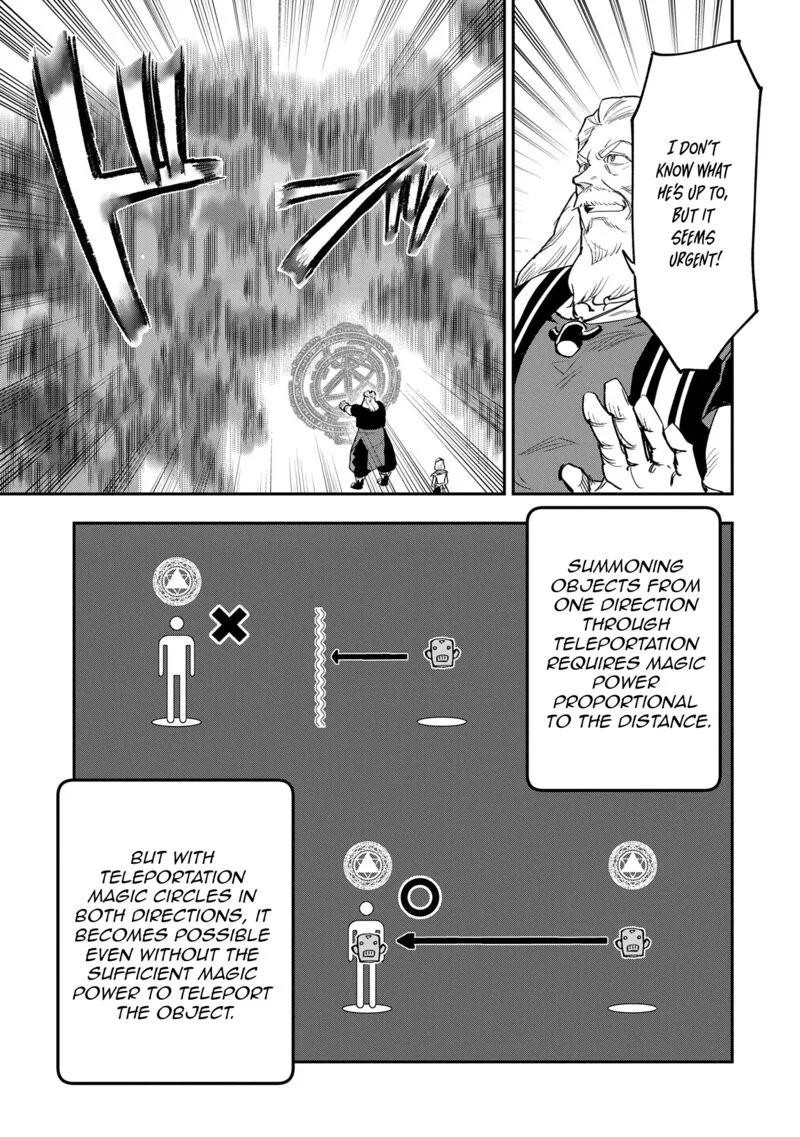 Saikyou Juzoku Tensei: Majutsu Otaku no Utopia Chapter 30 page 16