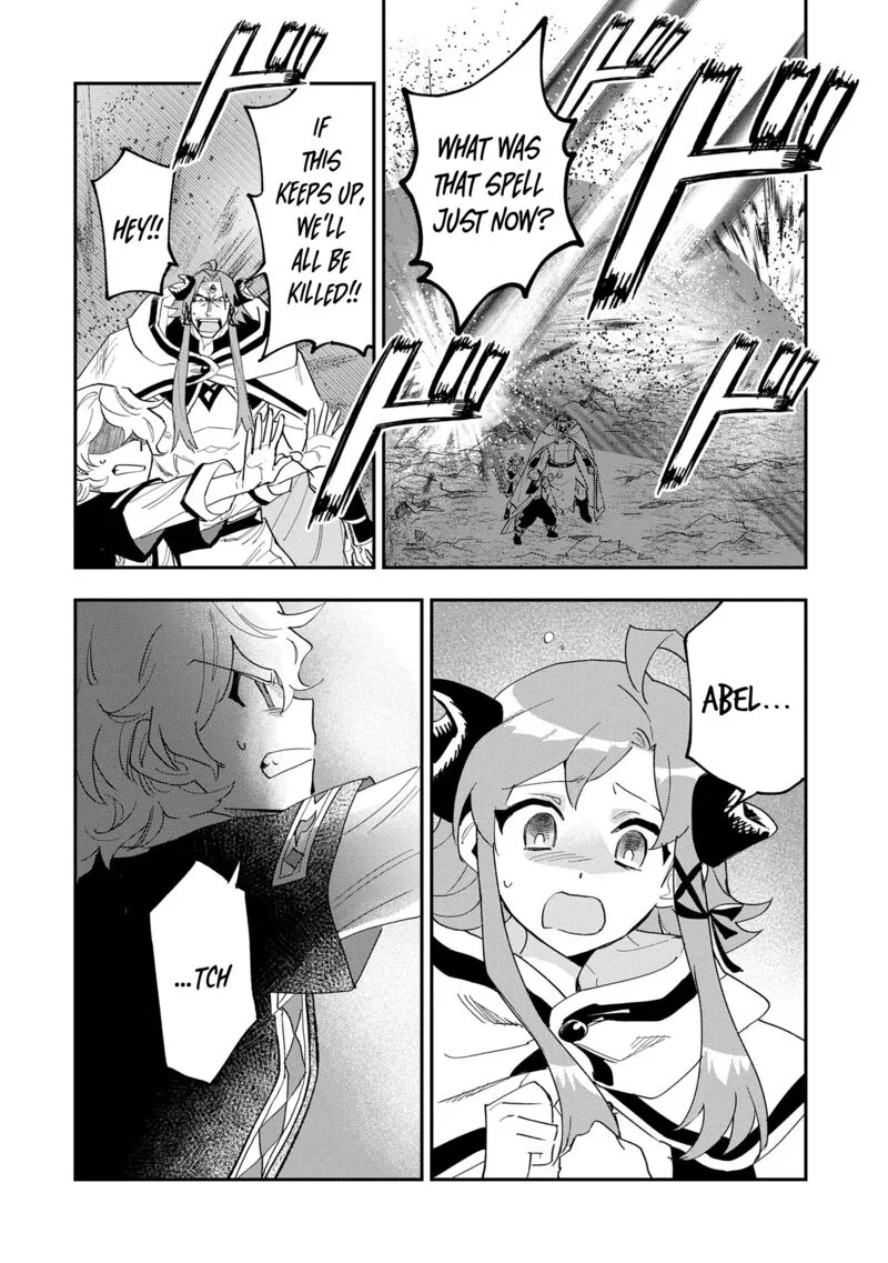 Saikyou Juzoku Tensei: Majutsu Otaku no Utopia Chapter 30 page 2