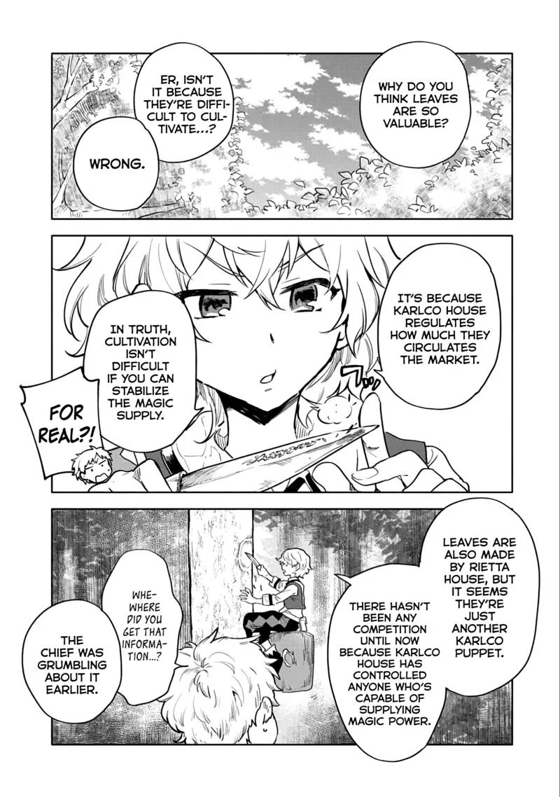 Saikyou Juzoku Tensei: Majutsu Otaku no Utopia Chapter 4 page 16