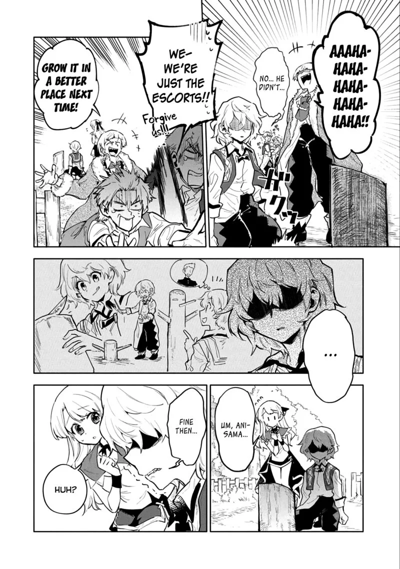 Saikyou Juzoku Tensei: Majutsu Otaku no Utopia Chapter 4 page 13
