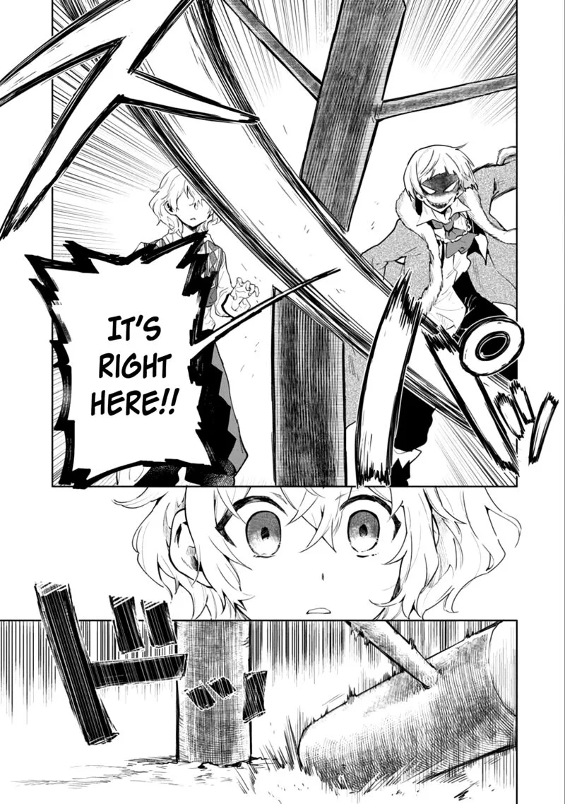 Saikyou Juzoku Tensei: Majutsu Otaku no Utopia Chapter 4 page 12