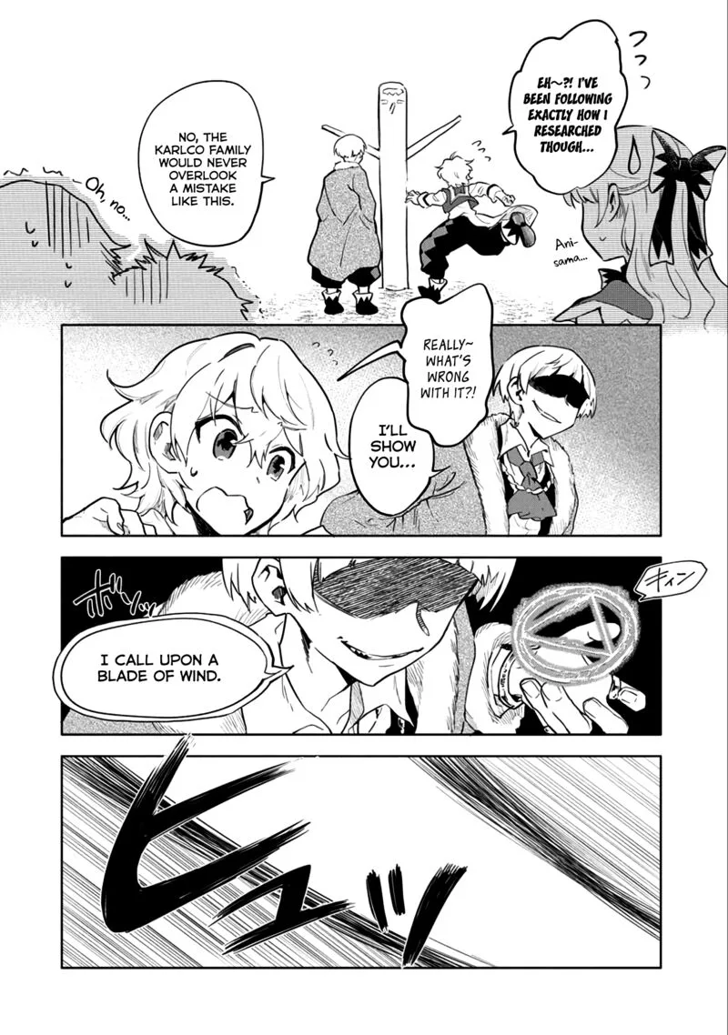 Saikyou Juzoku Tensei: Majutsu Otaku no Utopia Chapter 4 page 11