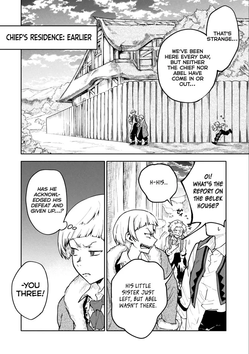 Saikyou Juzoku Tensei: Majutsu Otaku no Utopia Chapter 4 page 27