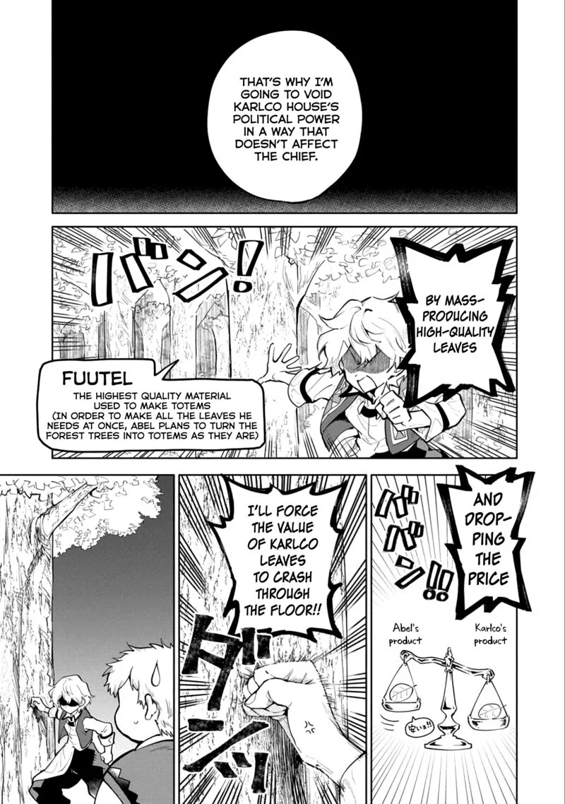 Saikyou Juzoku Tensei: Majutsu Otaku no Utopia Chapter 4 page 18