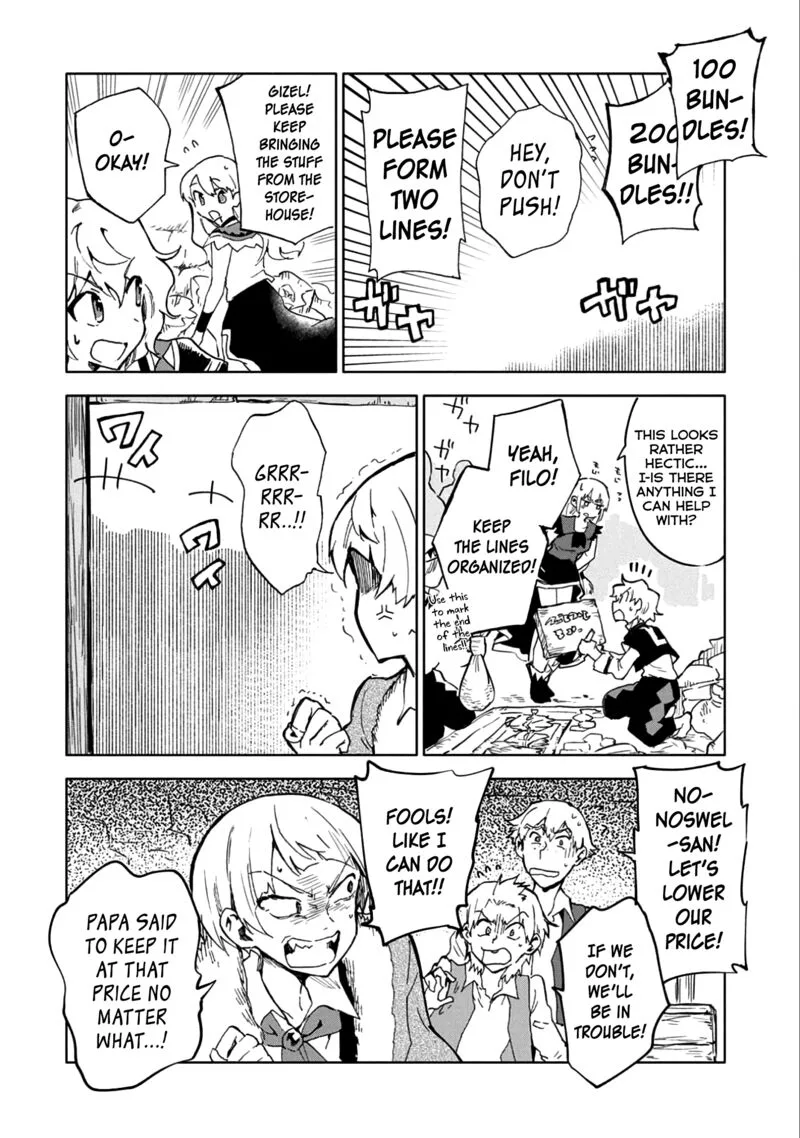Saikyou Juzoku Tensei: Majutsu Otaku no Utopia Chapter 5 page 19