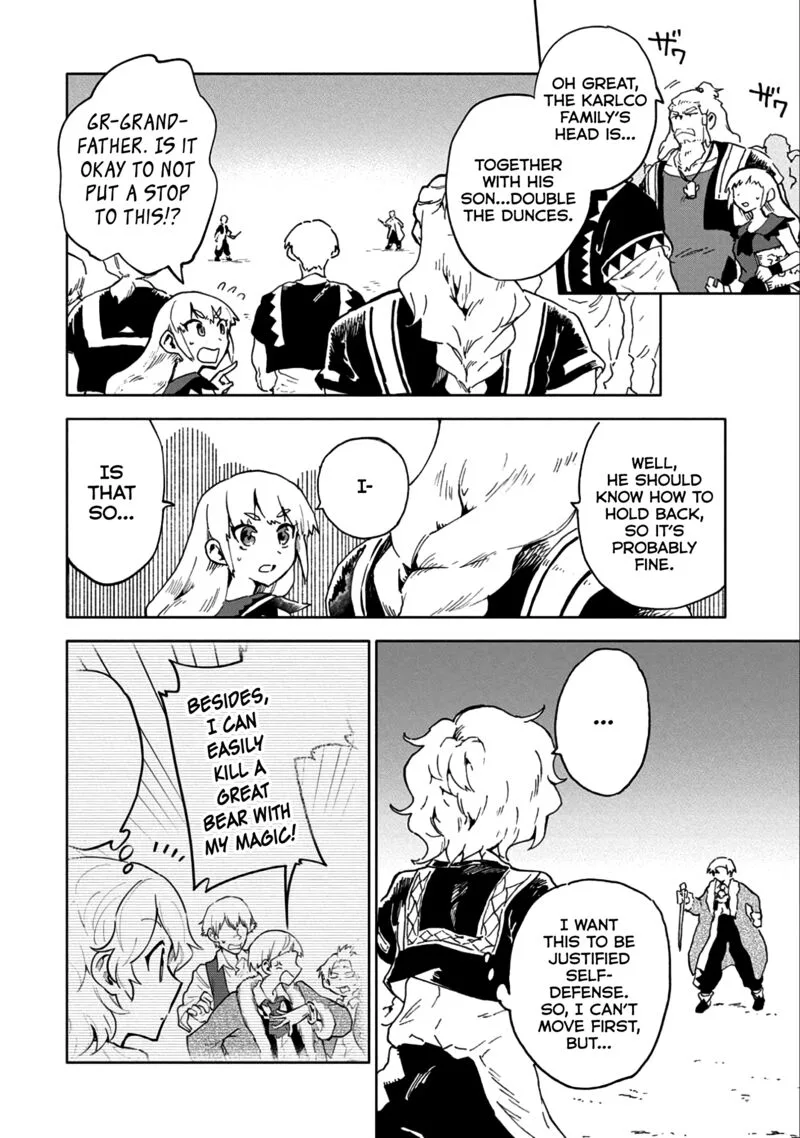 Saikyou Juzoku Tensei: Majutsu Otaku no Utopia Chapter 5 page 25