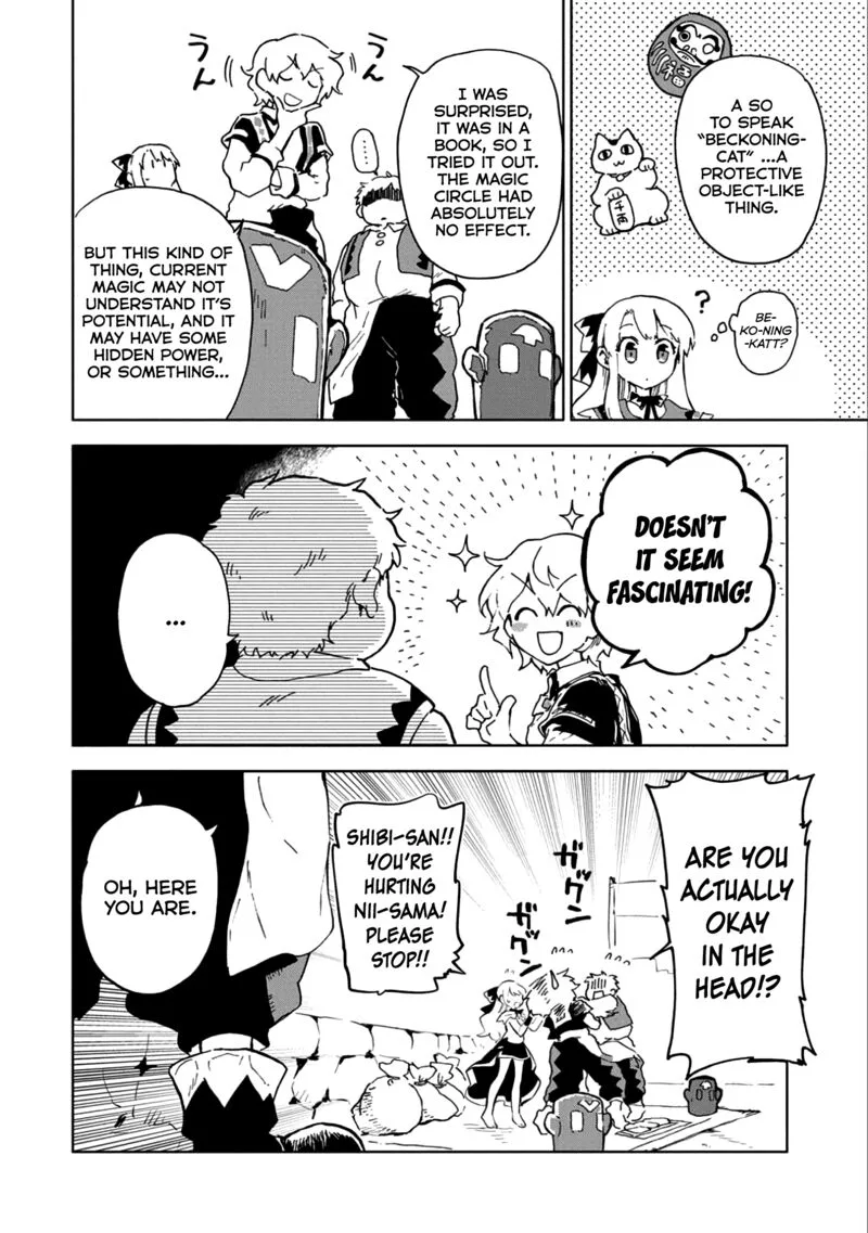 Saikyou Juzoku Tensei: Majutsu Otaku no Utopia Chapter 5 page 15