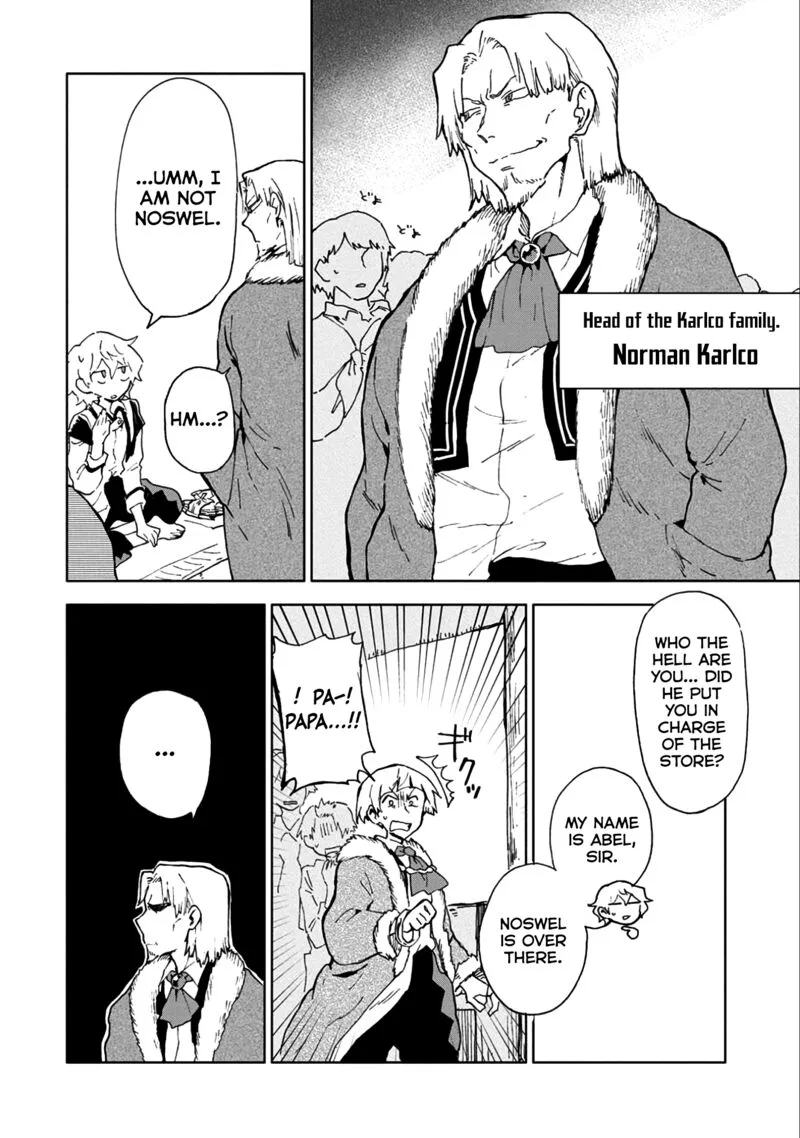 Saikyou Juzoku Tensei: Majutsu Otaku no Utopia Chapter 5 page 21
