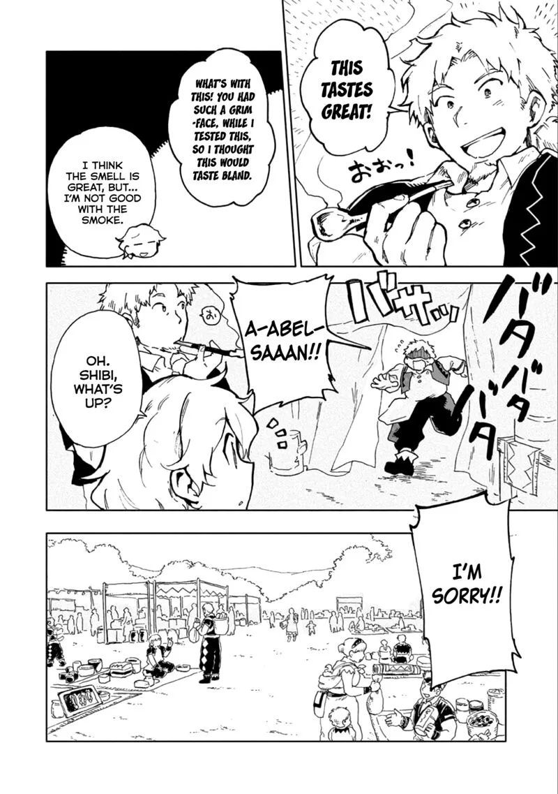 Saikyou Juzoku Tensei: Majutsu Otaku no Utopia Chapter 5 page 5
