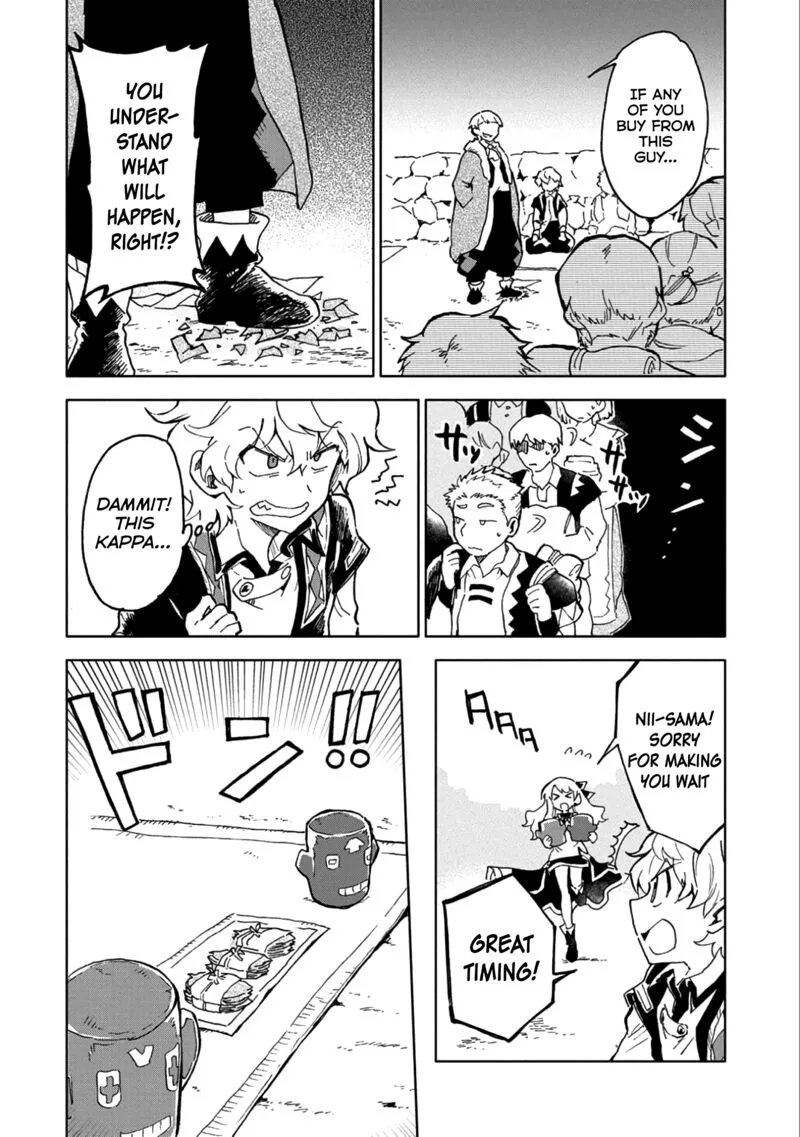 Saikyou Juzoku Tensei: Majutsu Otaku no Utopia Chapter 5 page 13