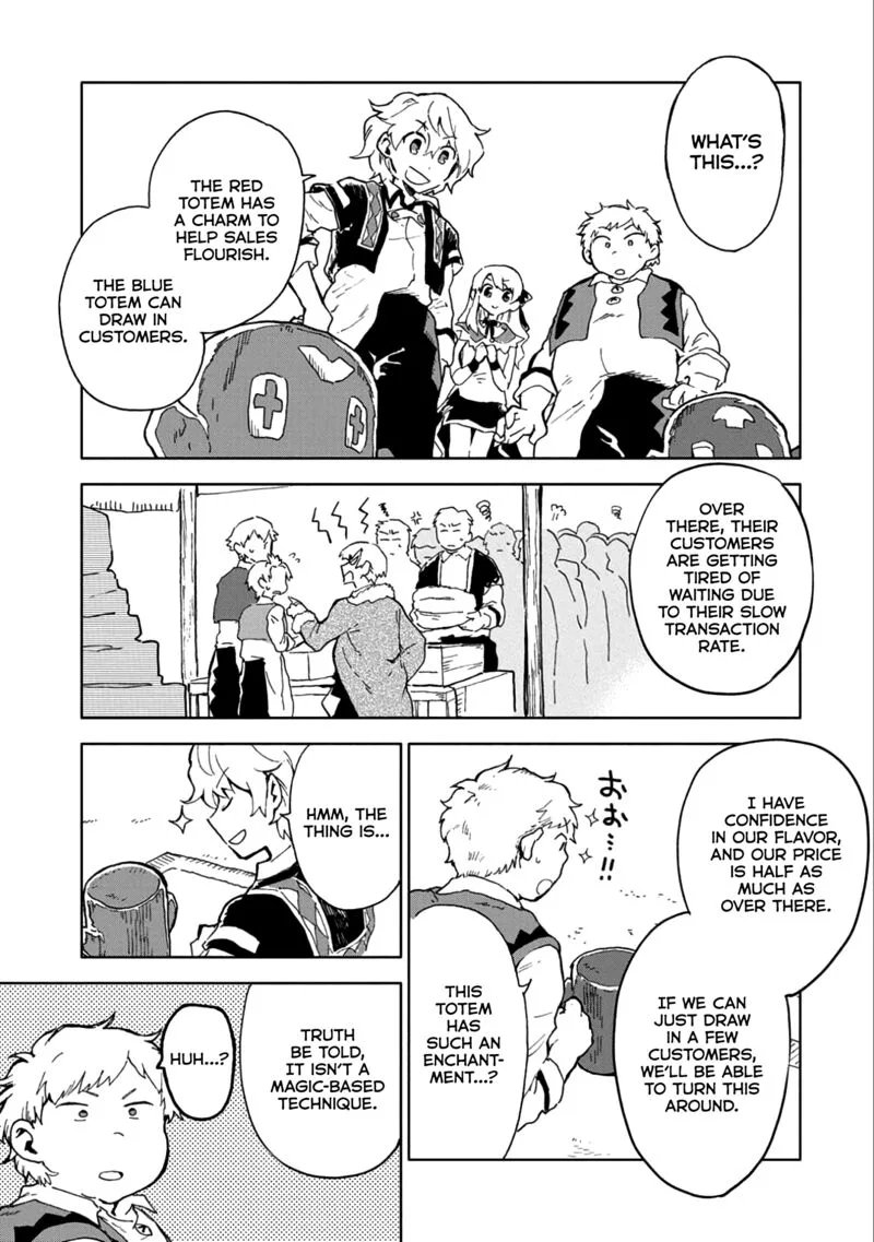 Saikyou Juzoku Tensei: Majutsu Otaku no Utopia Chapter 5 page 14